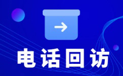 太原网店客服外包价格是多少
